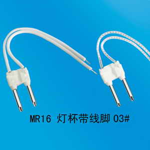 MR1603